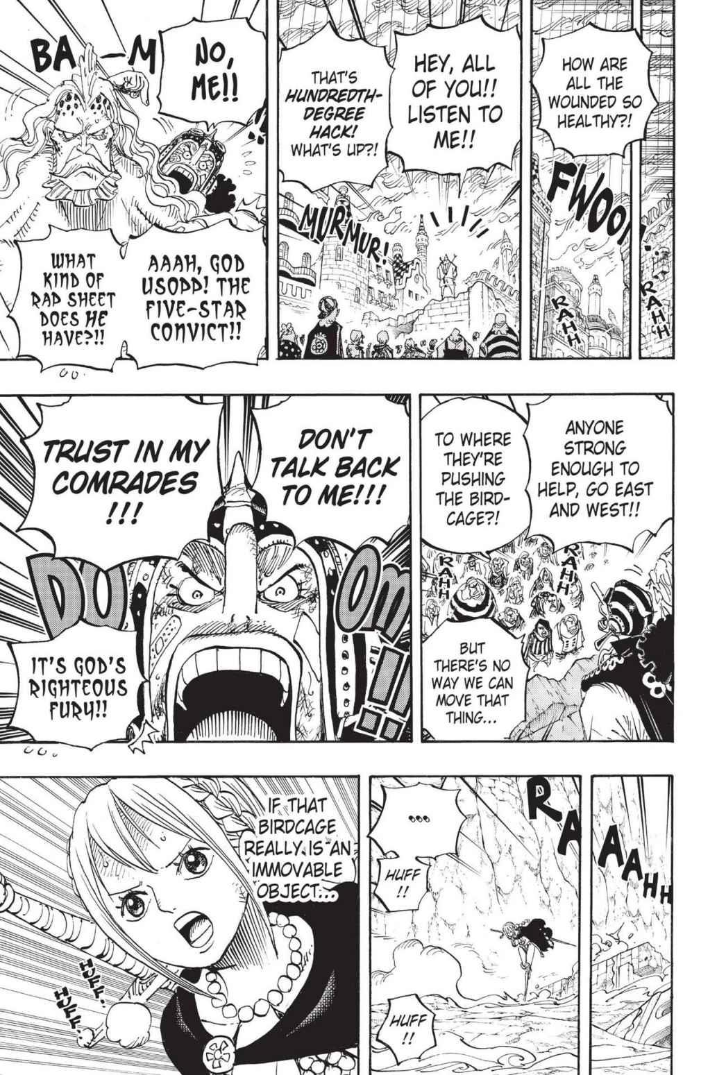 chapter788